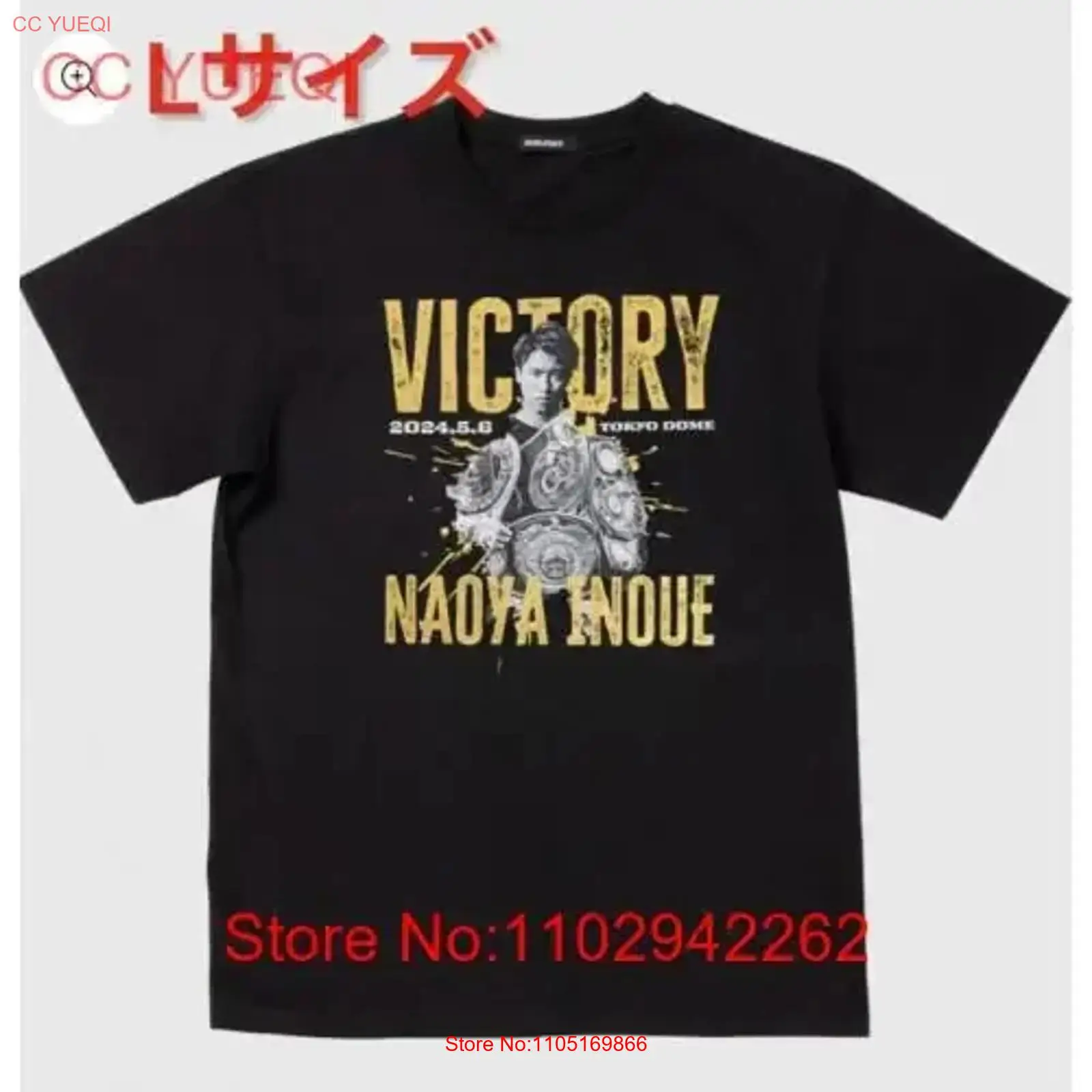 Streetwear Brand For Men - Kaos Kenangan Pertandingan Naoya Inoue vs