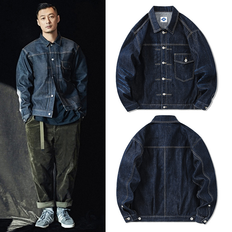 Streetwear Brand For Men - Jaket Denim Biru Tua Merek Tide