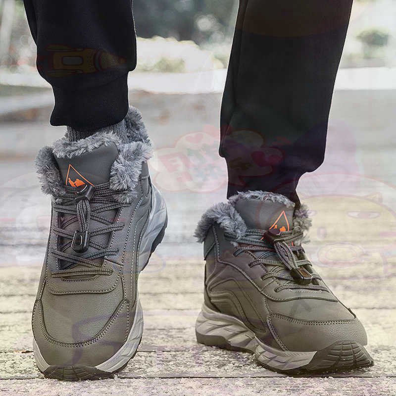 Streetwear Brand Famous - Sepatu Basket Fuchsia Kulit Sah Sepatu