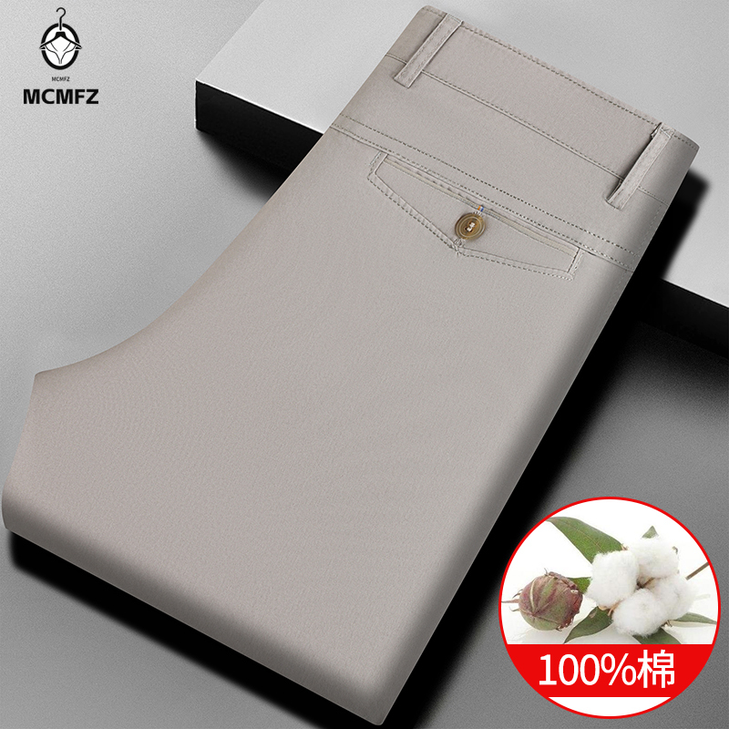 Corteiz Cargo Pant - Celana Kasual Pria Serbaguna, Tekstur Katun