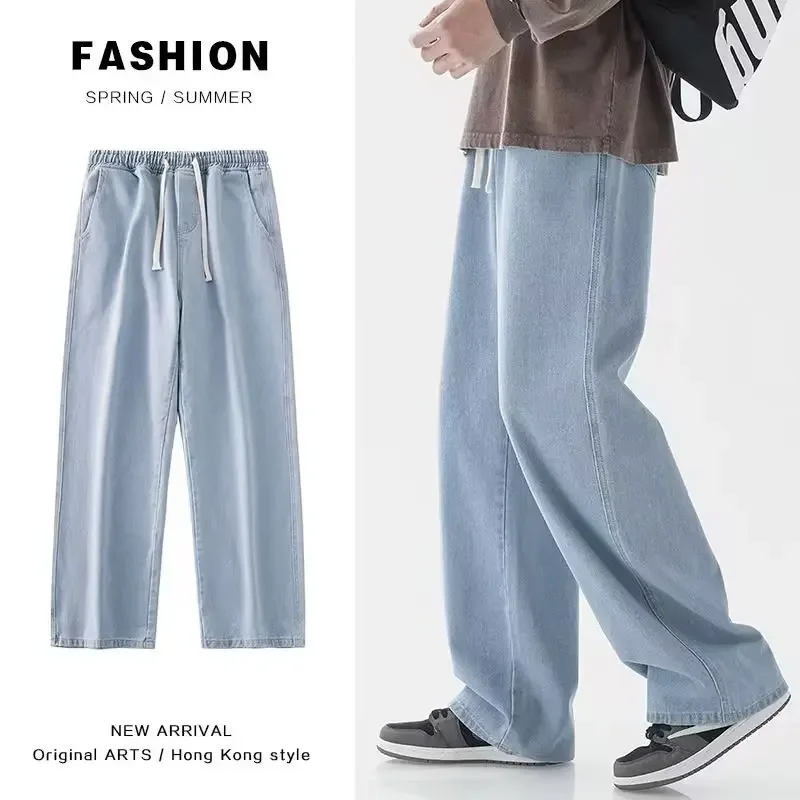 Streetwear Brand For Men - Celana Jeans Longgar Streetwear Baru 2026