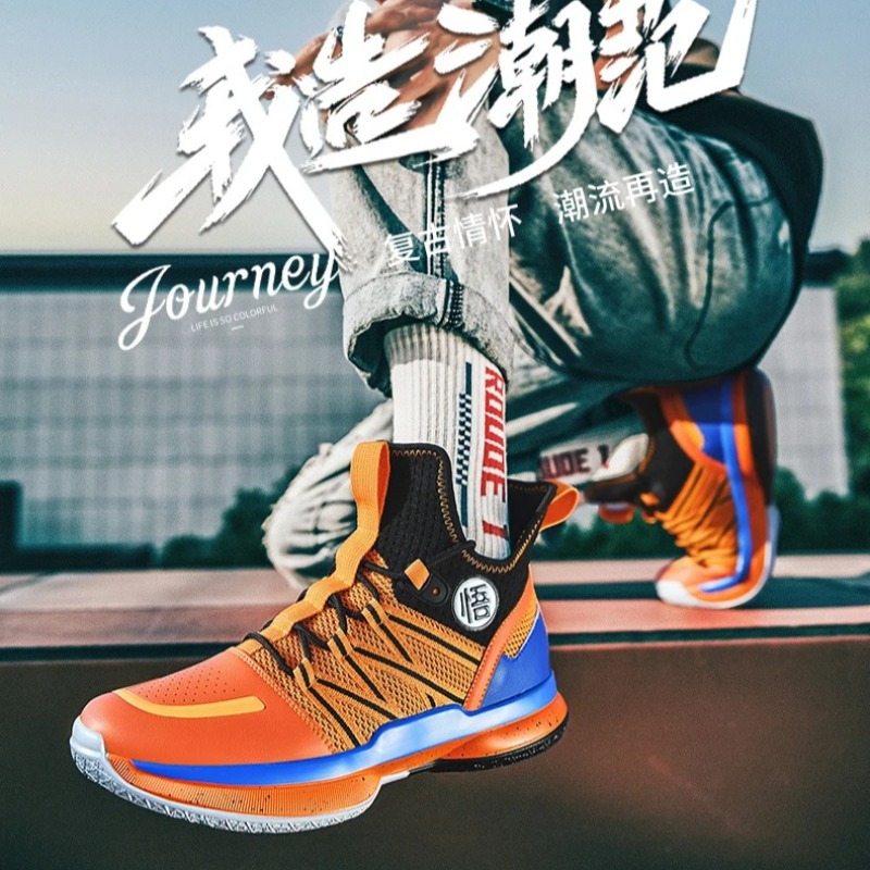 Sepatu Lari Pria Merek Mewah D - Streetwear Brand Shoes ulasan dan harga