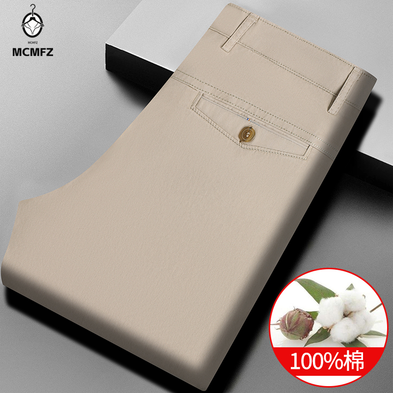 Celana Kasual Pria Serbaguna,  - Corteiz Cargo Pant ulasan dan harga