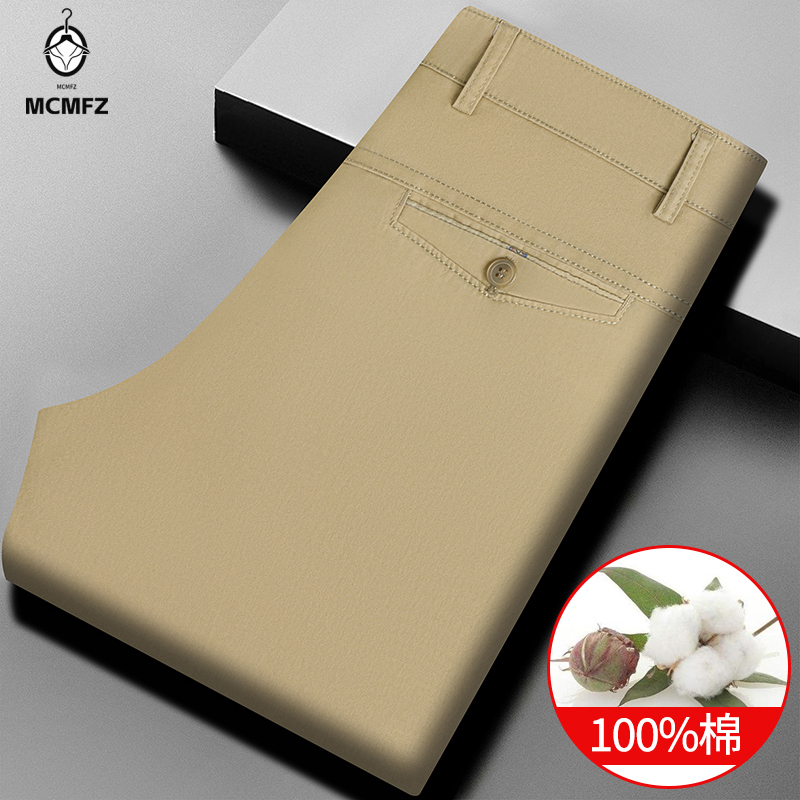 Celana Kasual Pria Serbaguna,  - Corteiz Cargo Pant ulasan dan harga
