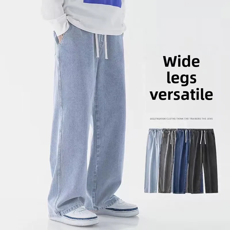 Celana Jeans Longgar Streetwea - Streetwear Brand For Men ulasan dan harga